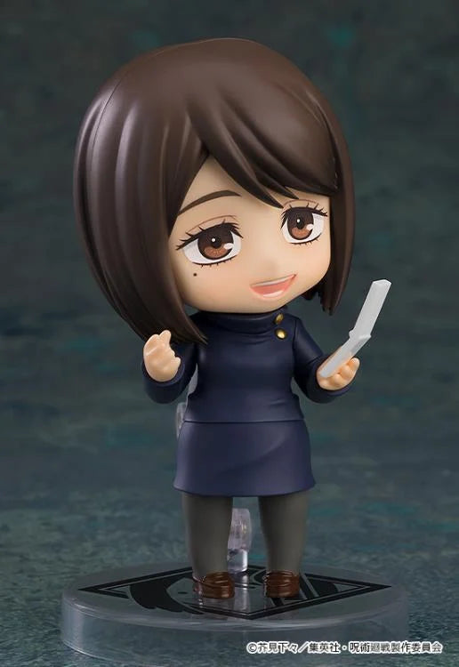 Shoko Leiri Nendoroid Figuren - Jujutsu Kaisen™