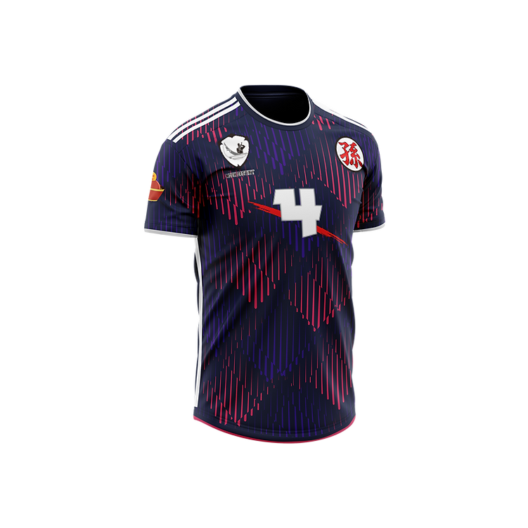 Gohan Trikot - Dragon Ball Z™