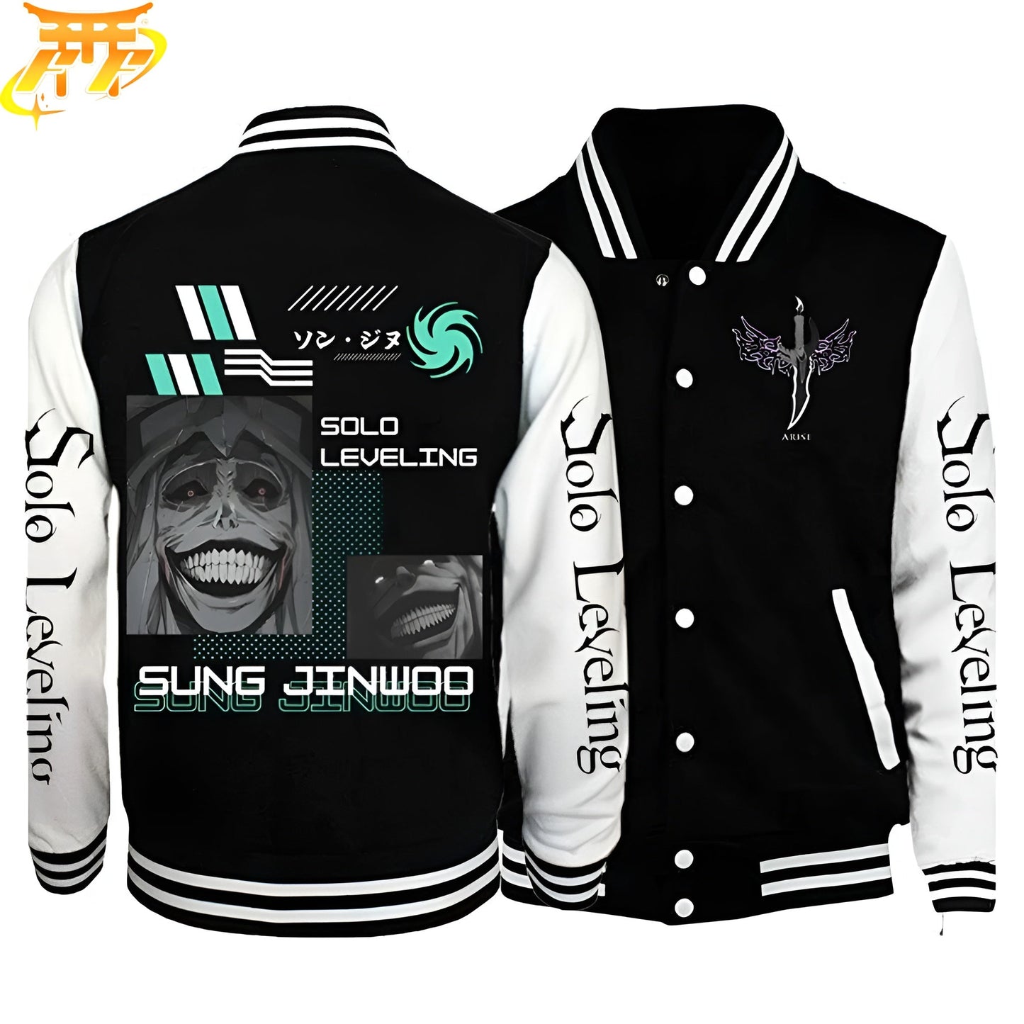 Der Architekt Jacke - Solo Leveling™