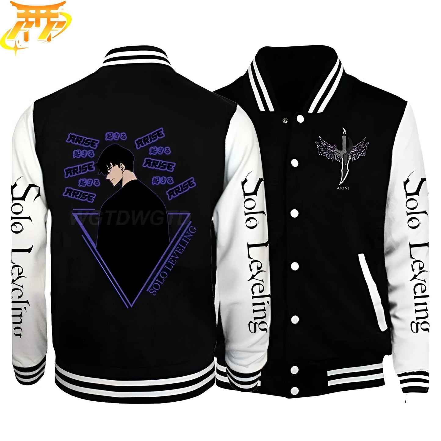 Sung Jin-Woo "Arise" Jacke - Solo Leveling™