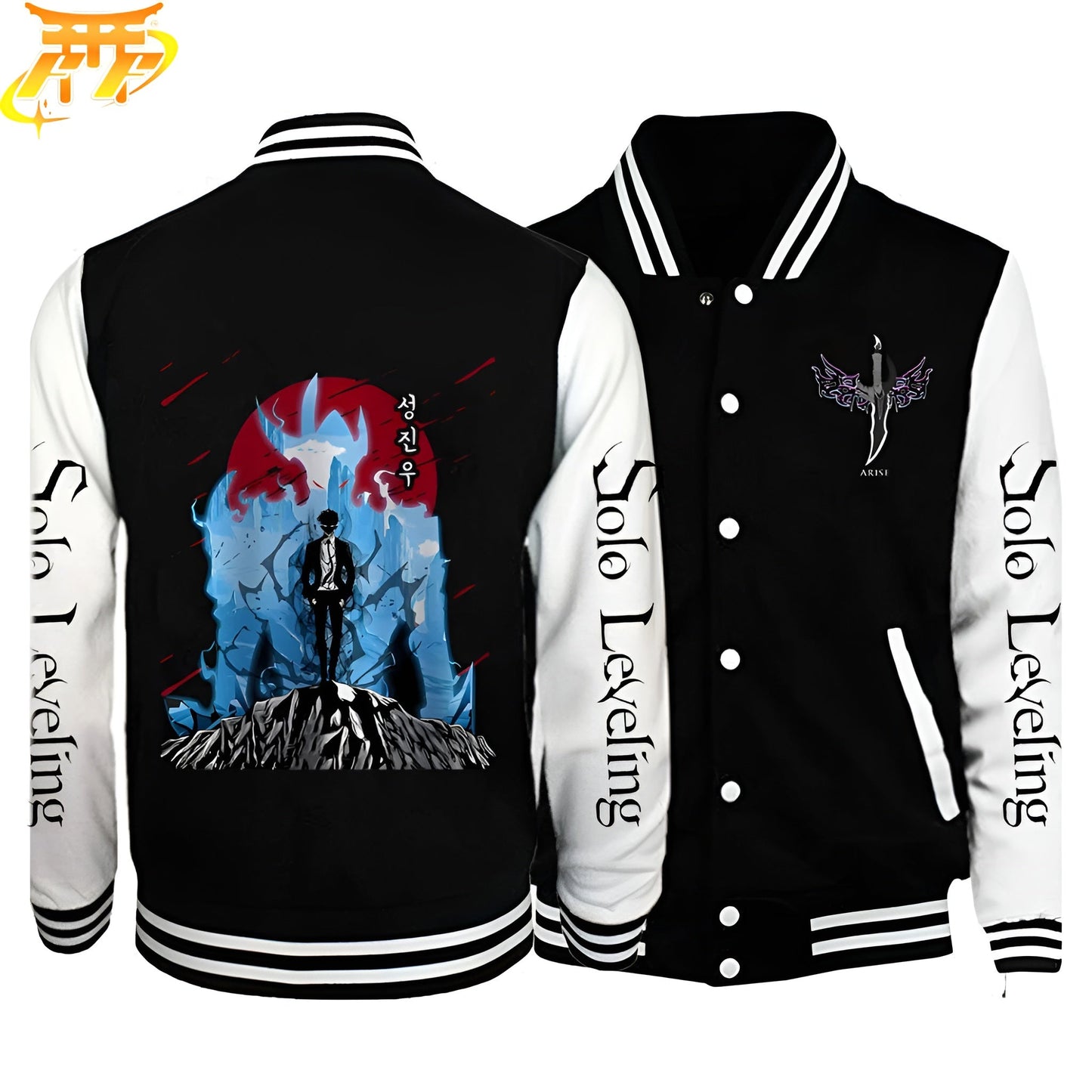 Sung Jin-Woo "Der Einzelgänger" Jacke - Solo Leveling™