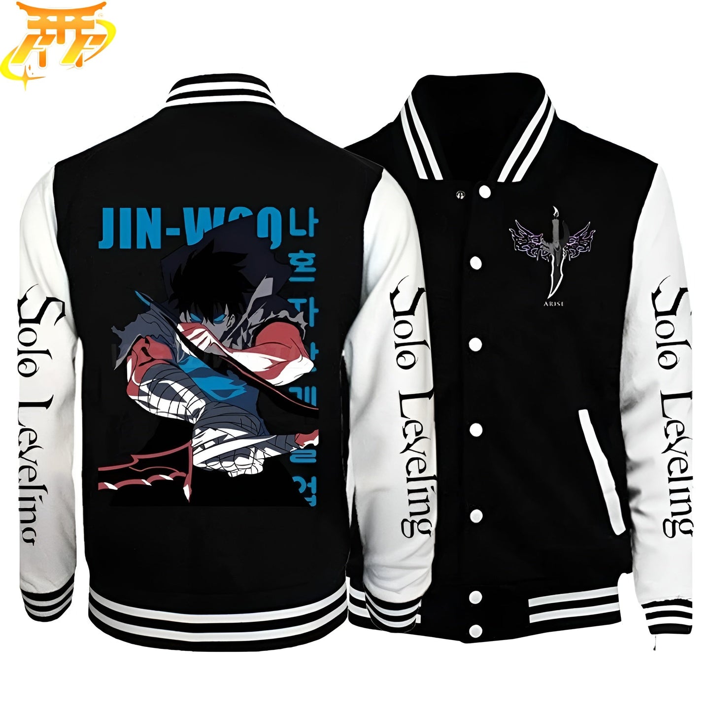 Sung Jin-Woo "Dolche von Kamish" Jacke - Solo Leveling™