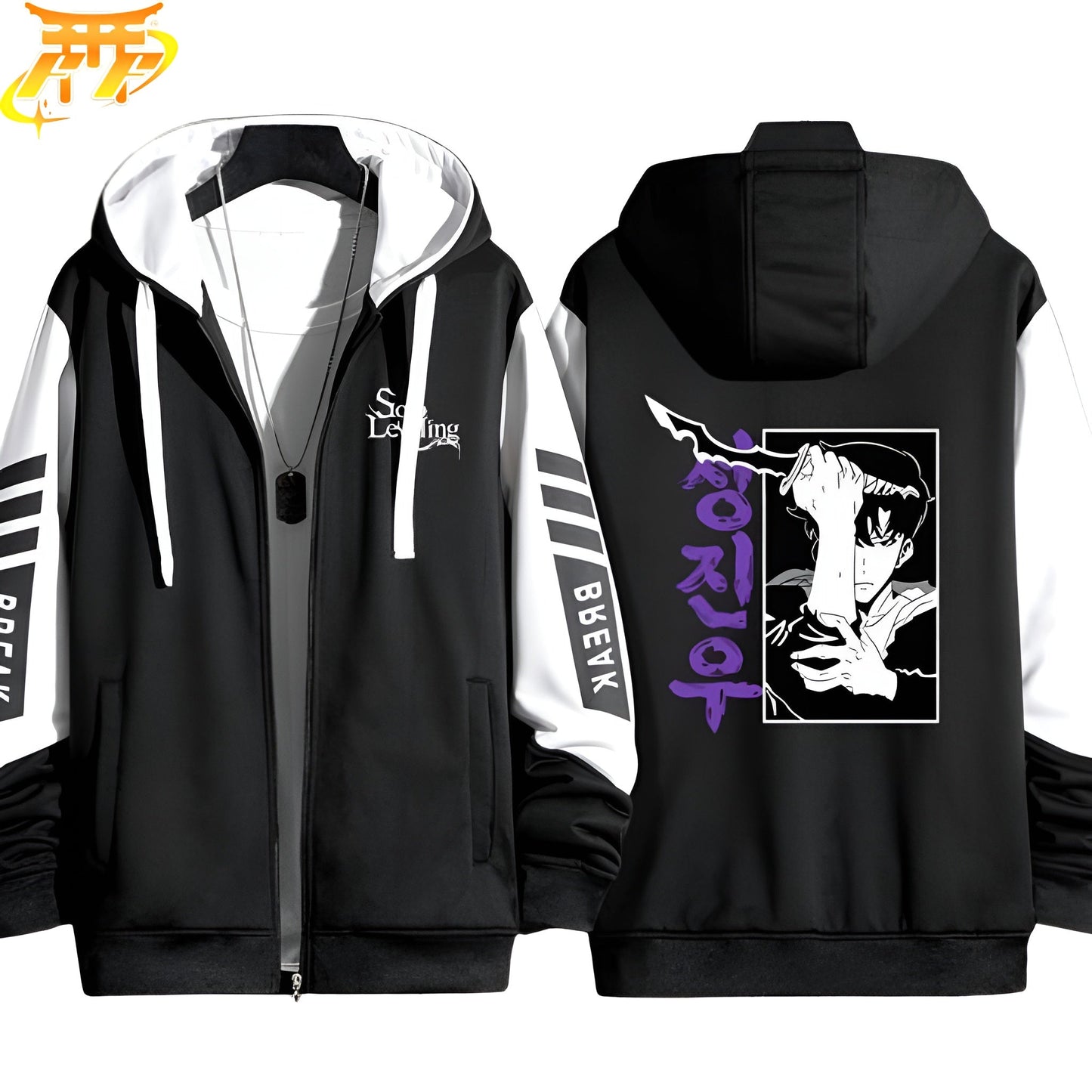Sung Jin-Woo "Knight Killer"-Jacke - Solo Leveling™