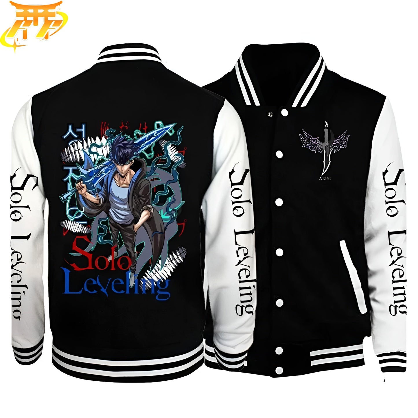 Sung Jin-Woo "Schwert des Dämonenkönigs" Jacke - Solo Leveling™