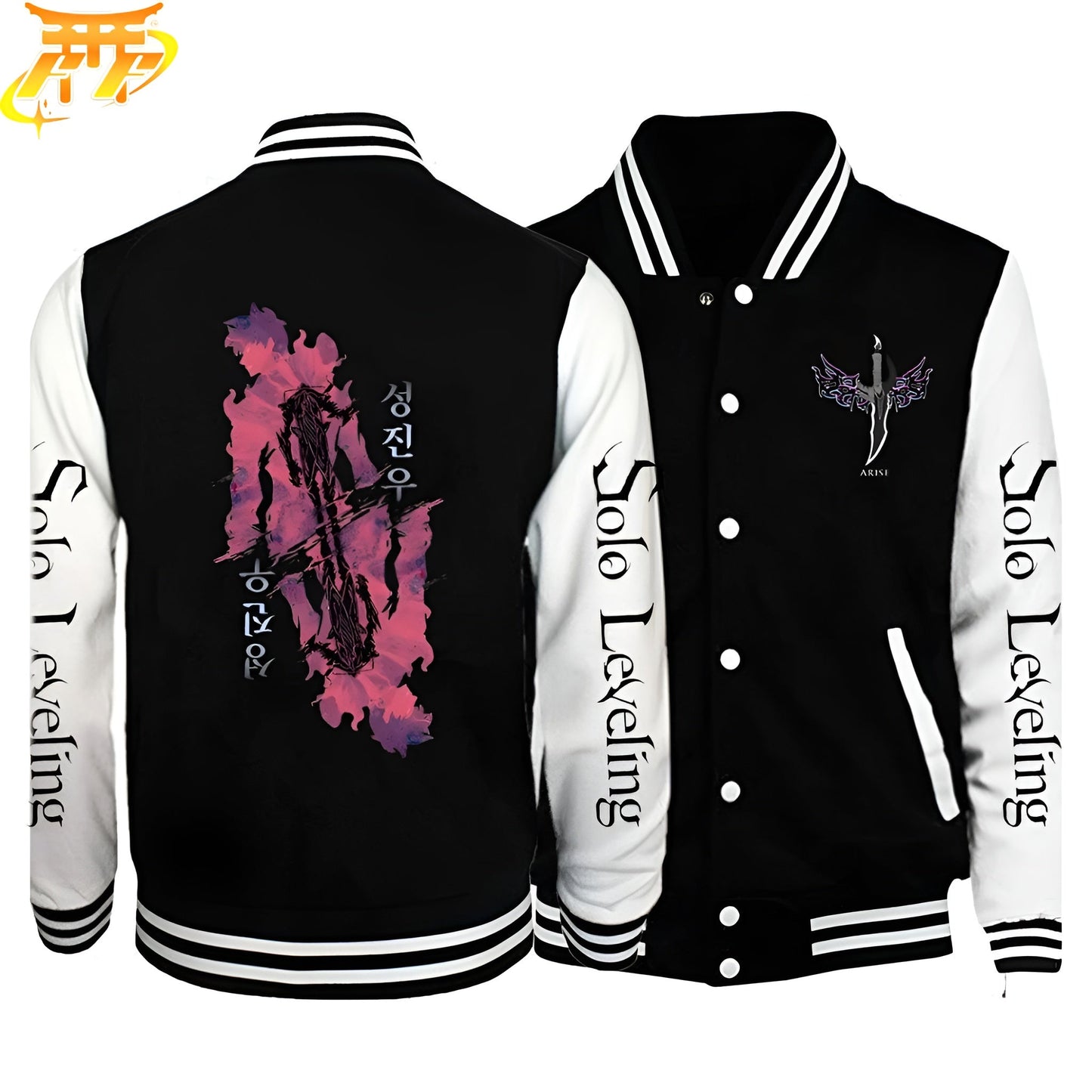 Sung Jin-Woo x Beru Jacke - Solo Leveling™