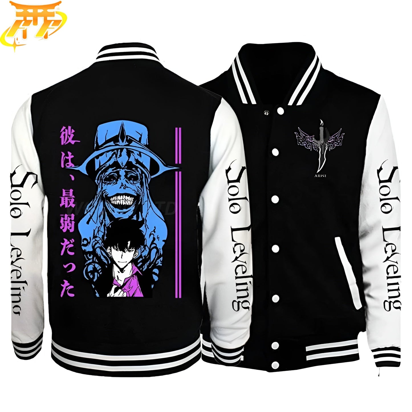 Sung Jin-Woo x Das System Jacke - Solo Leveling™