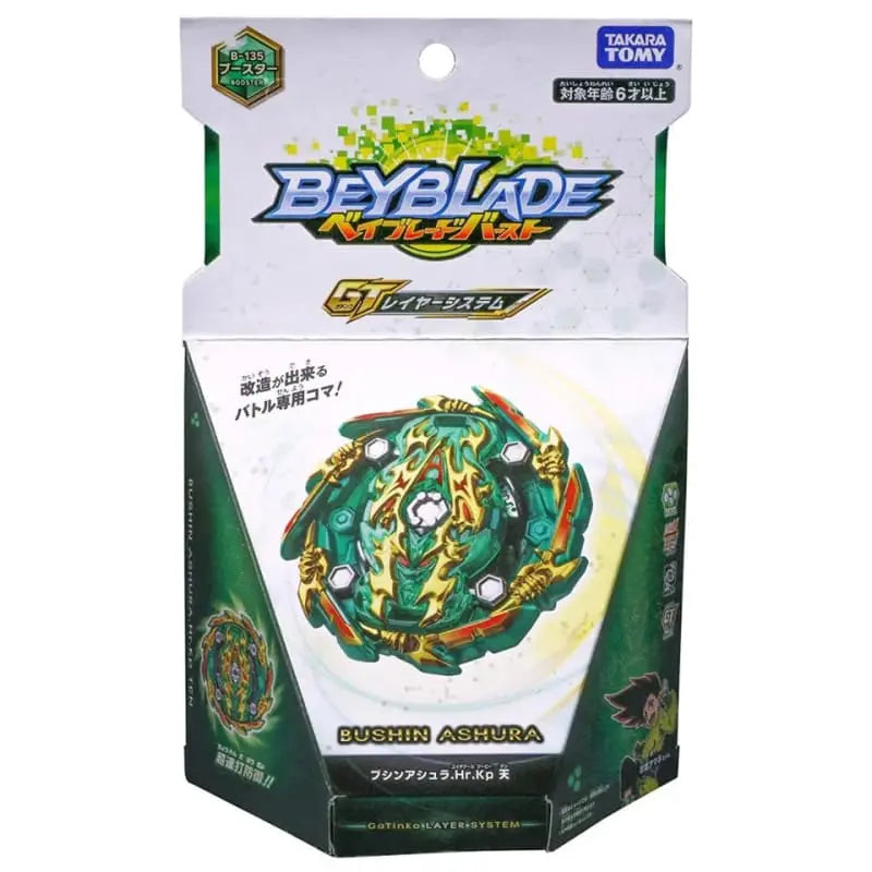 Bushin Ashura Hurricane Keep Ten Kreisel – Beyblade Burst