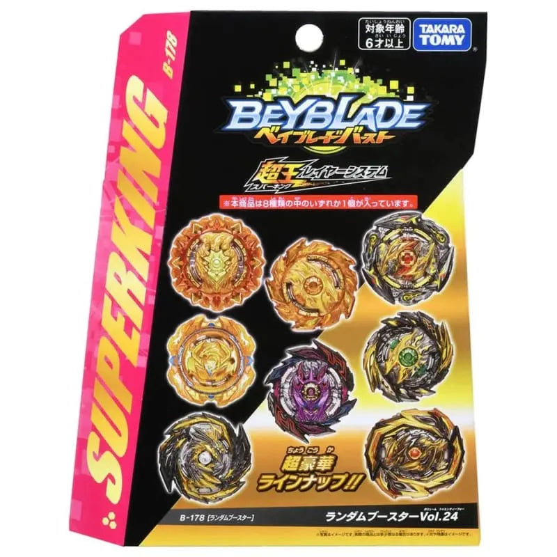 Erster Uranus 00 Metal Accel 1D Kreisel – Beyblade Burst