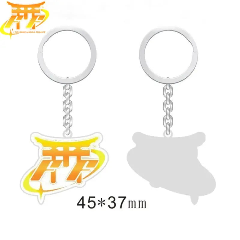 FMF-Schlüsselanhänger (weiß) – Anime Figuren Welt™