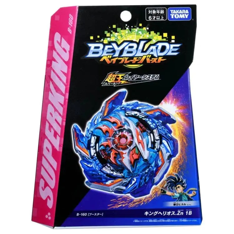 King Helios Zone 1B Kreisel – Beyblade Burst Surge™