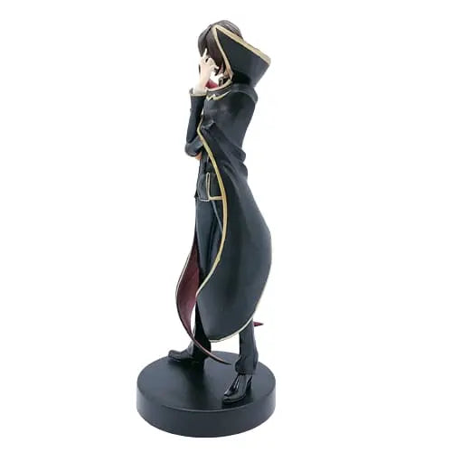 Lelouch Lamperouge- Figuren – Code Geass™