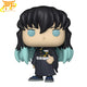 Muichiro Tokito Funko Pop – Demon Slayer™