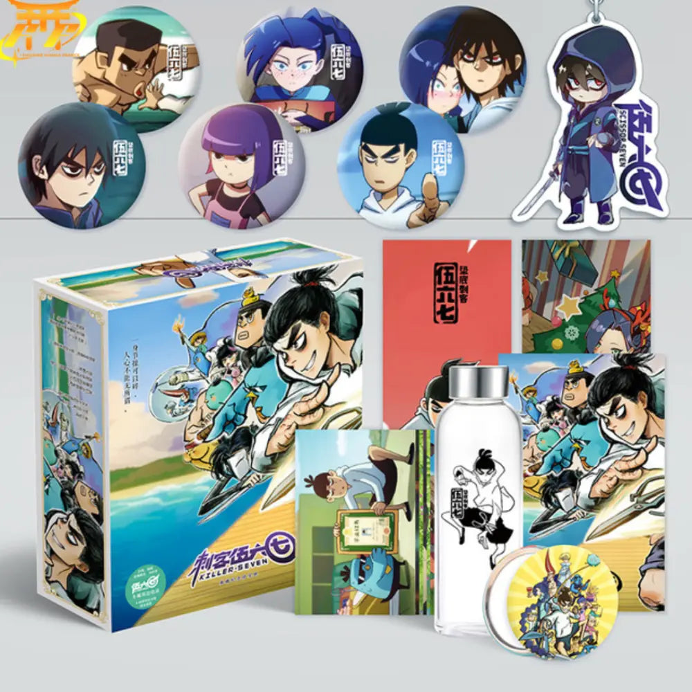 Mystery Box – Scissor Seven™