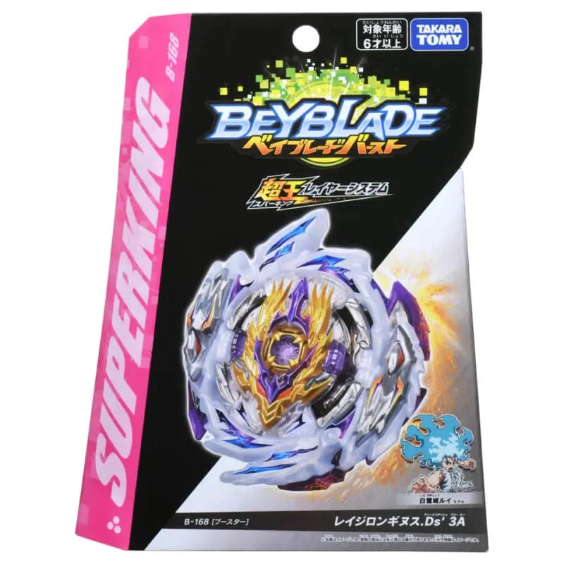 Rage Longinus Destroy’ 3A Kreisel – Beyblade Burst Surge™