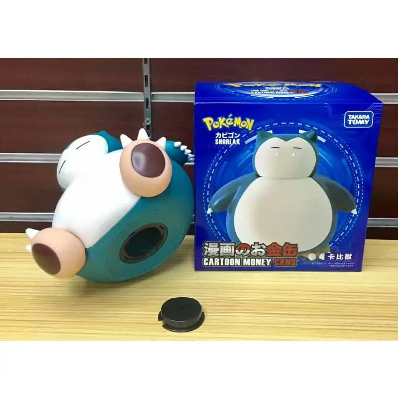 Spardose -Sparschwein – Pokemon™