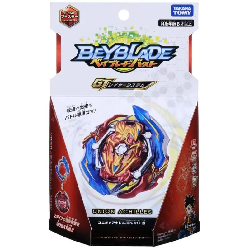 Union Achilles Convert Xtend + Retsu Kreisel – Beyblade
