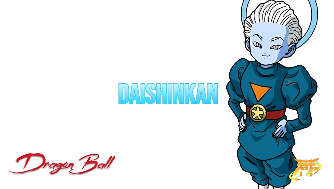 Daishinkan