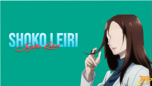 Shoko Leiri