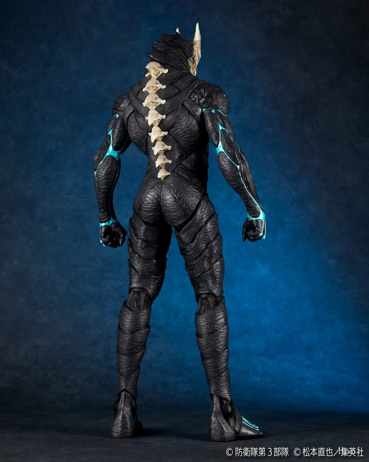 Figuren N.8 - Kaiju N°8™