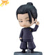 Geto Nendoroid Figuren - Jujutsu Kaisen™