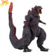 Godzilla 2016 Figuren - Godzilla™