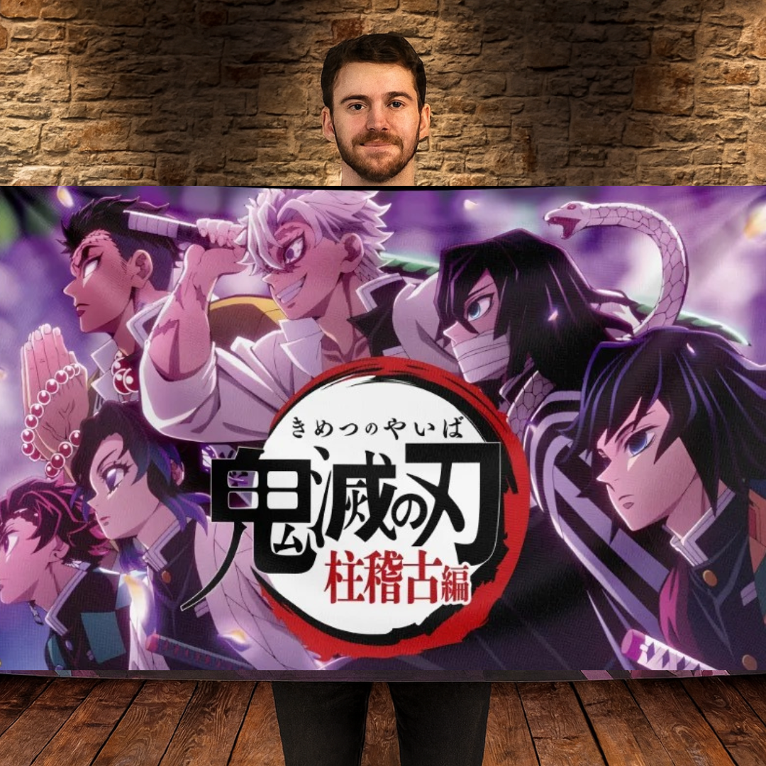 „Hashira-Trainingsbogen“ Flagge – Demon Slayer™