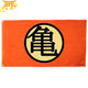 Kame Symbol Flagge - Dragon Ball Z™