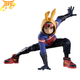 Koichi Haimawari „The Crawler“ Figuren – My Hero Academia™
