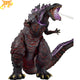 Shin Godzilla 1956 Figuren - Godzilla™