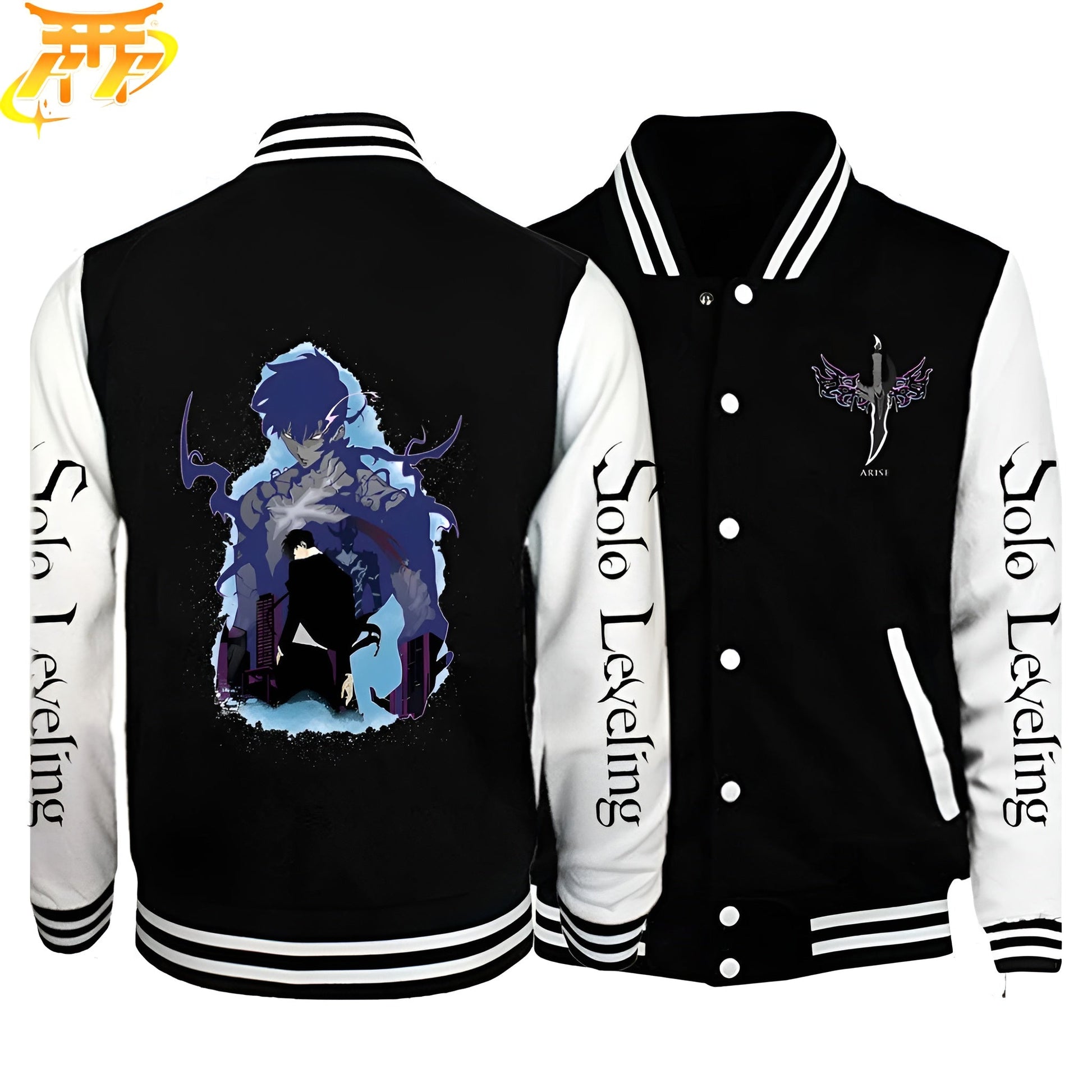 Sung Jin-Woo "Endform" Jacke - Solo Leveling™