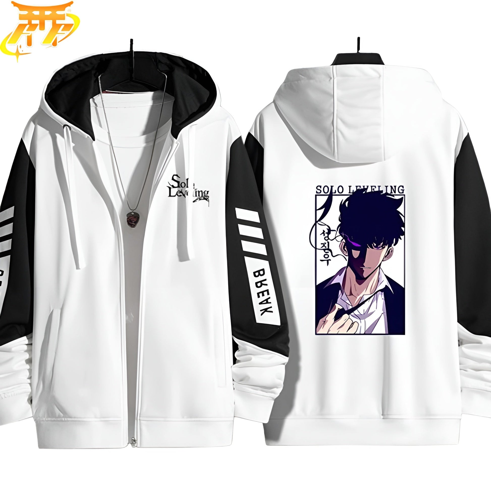 Sung Jin-Woo Jacke - Solo Leveling™
