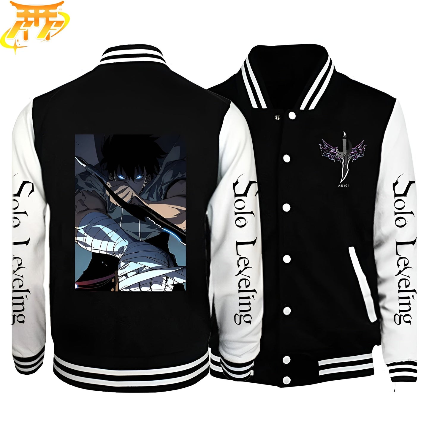 Sung Jin-Woo "Kamish's Wrath" Jacke - Solo Leveling™