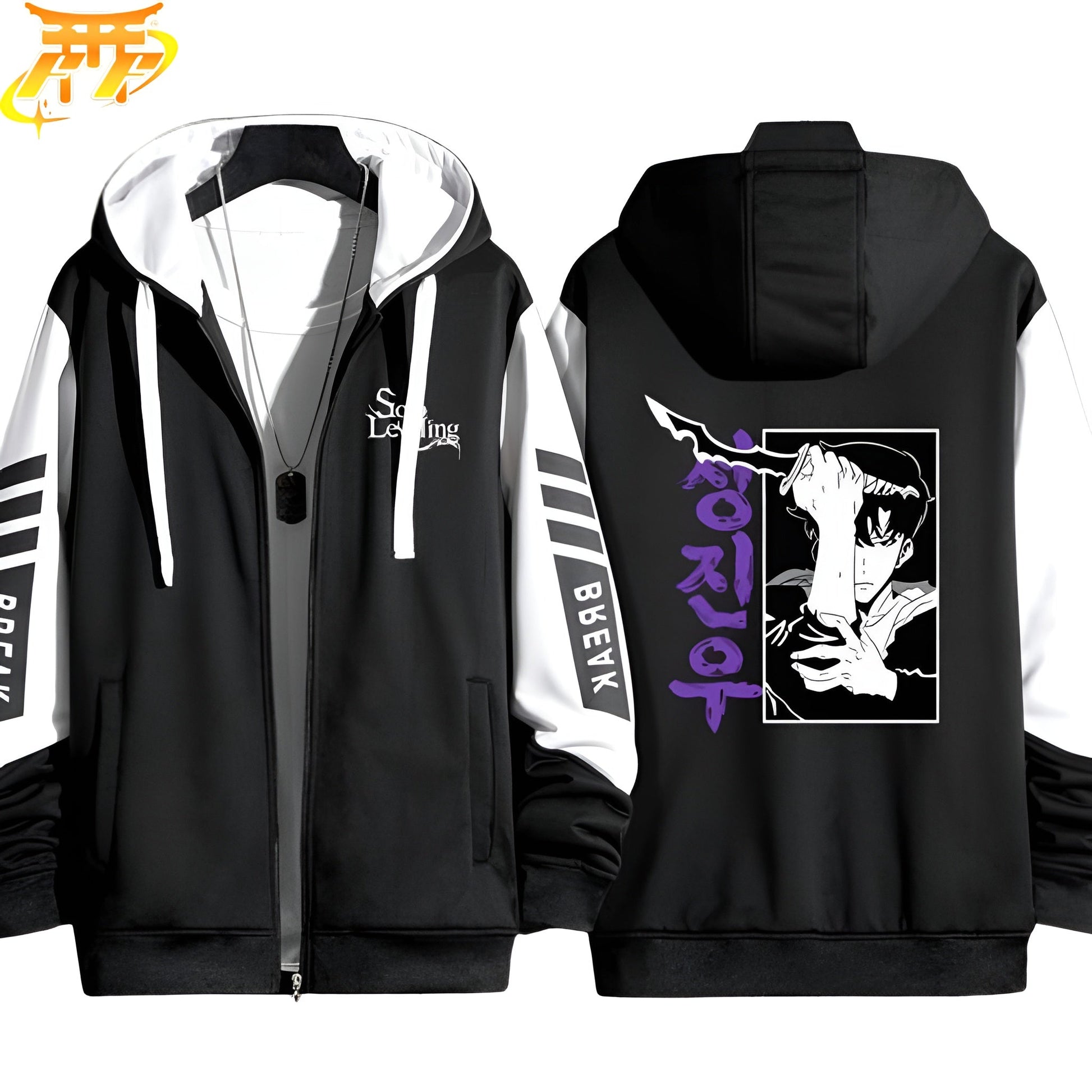 Sung Jin-Woo "Knight Killer"-Jacke - Solo Leveling™