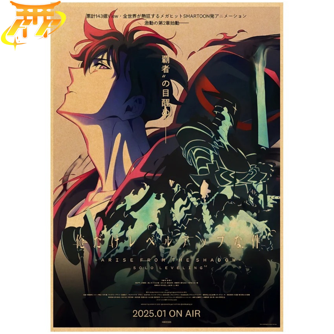 Sung Jinwoo Poster „Erwachen des Monarchen“ – Solo Leveling™