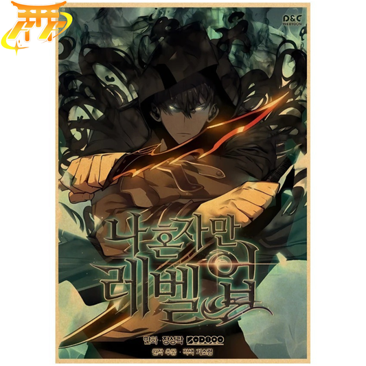 Sung Jinwoo Poster „Meister der Dunkelheit“ – Solo Leveling™
