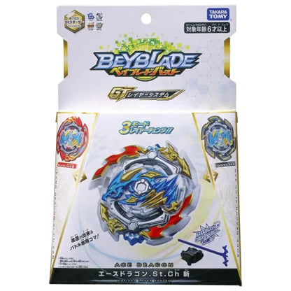 Ace Dragon Sting Charge Zan Kreisel – Beyblade Burst Rise™