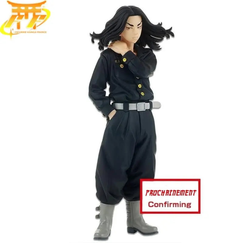 Baji Keisuke- Figuren – Tokyo Revengers™