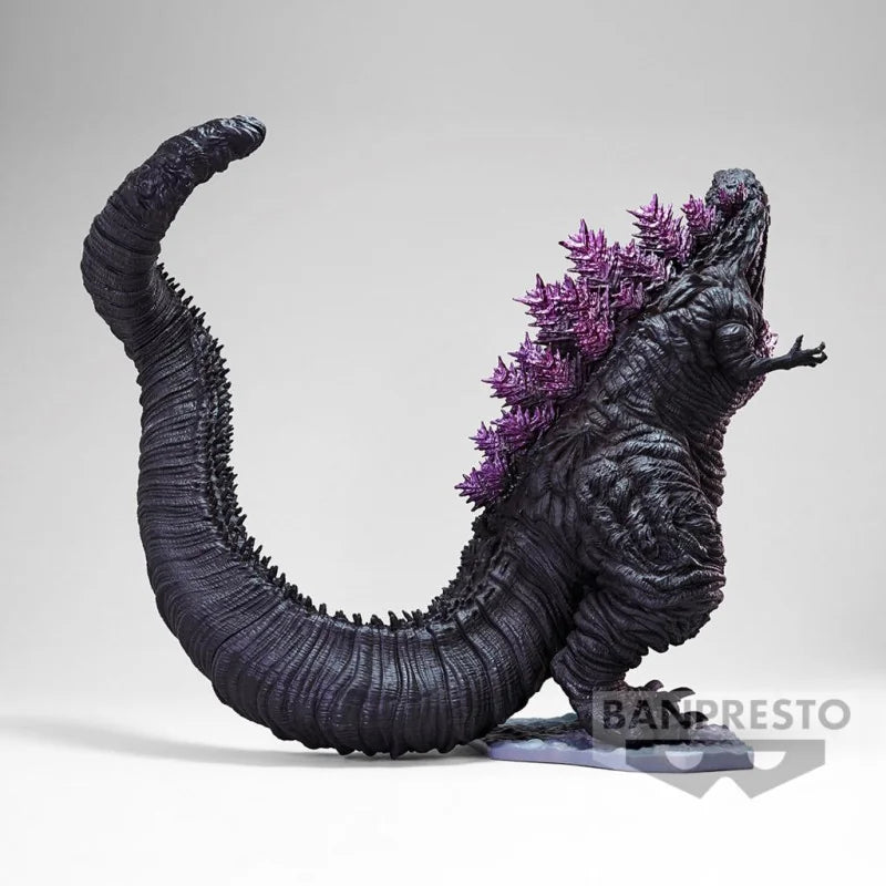 Shin Godzilla 2016 Figuren - Godzilla™