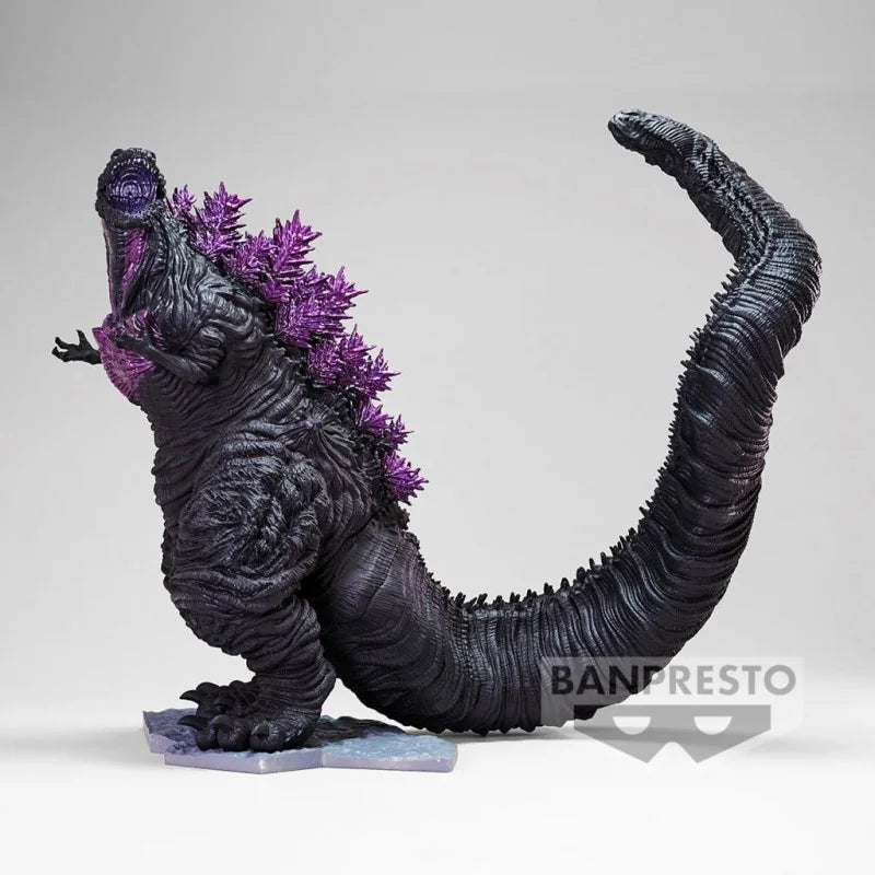 Shin Godzilla 2016 Figuren - Godzilla™