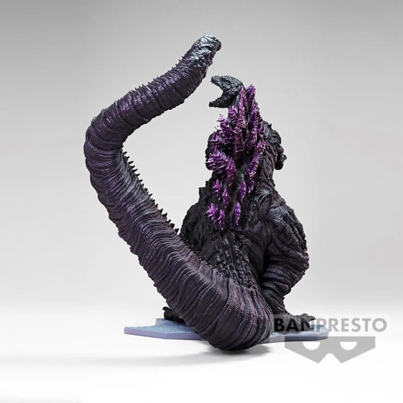 Shin Godzilla 2016 Figuren - Godzilla™