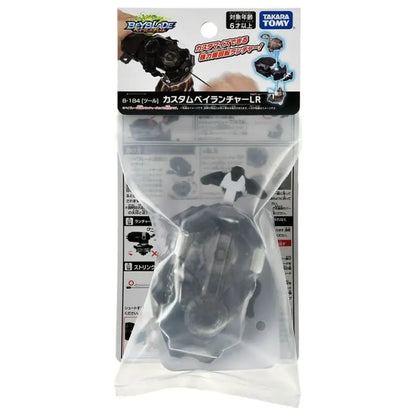 Beyblade Burst Dynamite Battle Launcher – Beyblade™