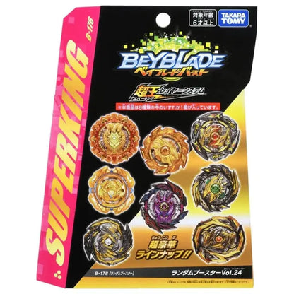 Erster Uranus 00 Metal Accel 1D Kreisel – Beyblade Burst