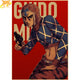 Guido Mista Poster – Jojo's Bizarre Adventure™