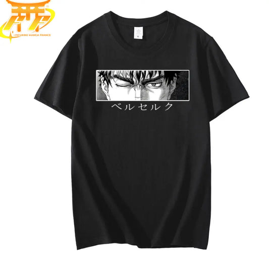 Guts „One-Eyed“ T shirt – Berserk™