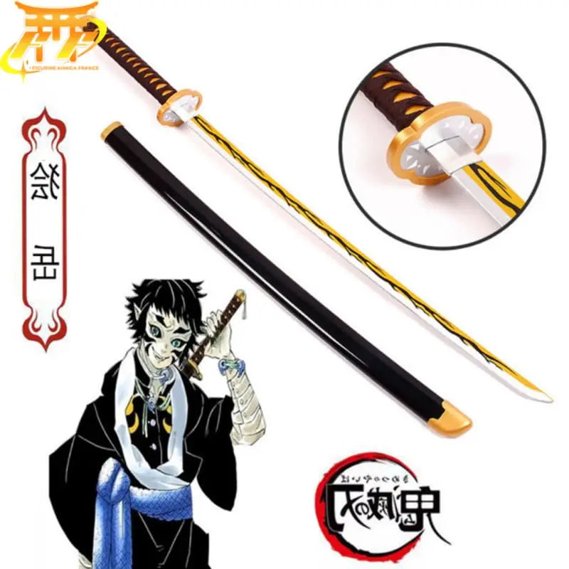 Kaigaku- Katana – Demon Slayer™