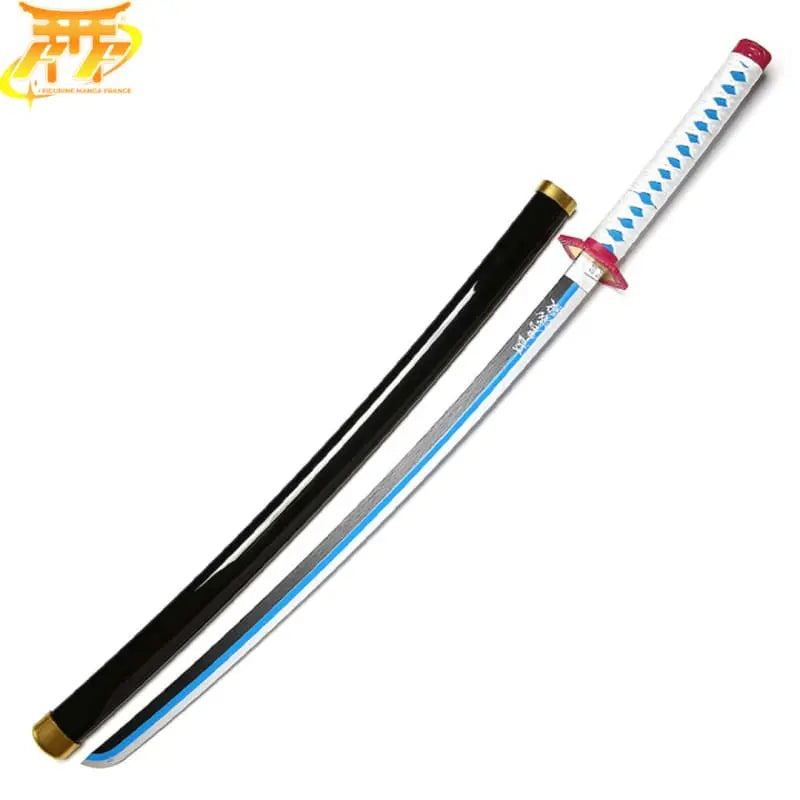 Giyu Tomioka Katana – Demon Slayer™