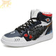 Kisame- Schuhe – Naruto Shippuden™