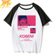 Kobeni „Burger“ T shirt – Chainsaw Man™