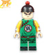 Tenshinhan Lego Figuren – Dragon Ball Z™