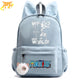 Luffy Neue Welt Rucksack  - One Piece™